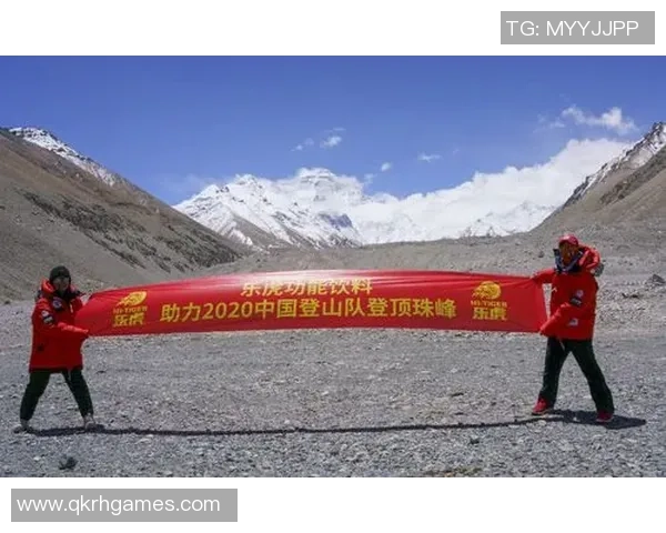 重庆极限运动队引领潮流最新极限运动意识TOP10全景解析